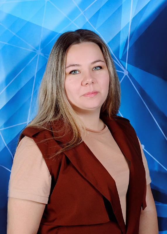 Психолог Наумова Вера Александровна.